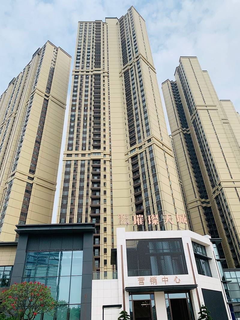 绿地璀璨天城