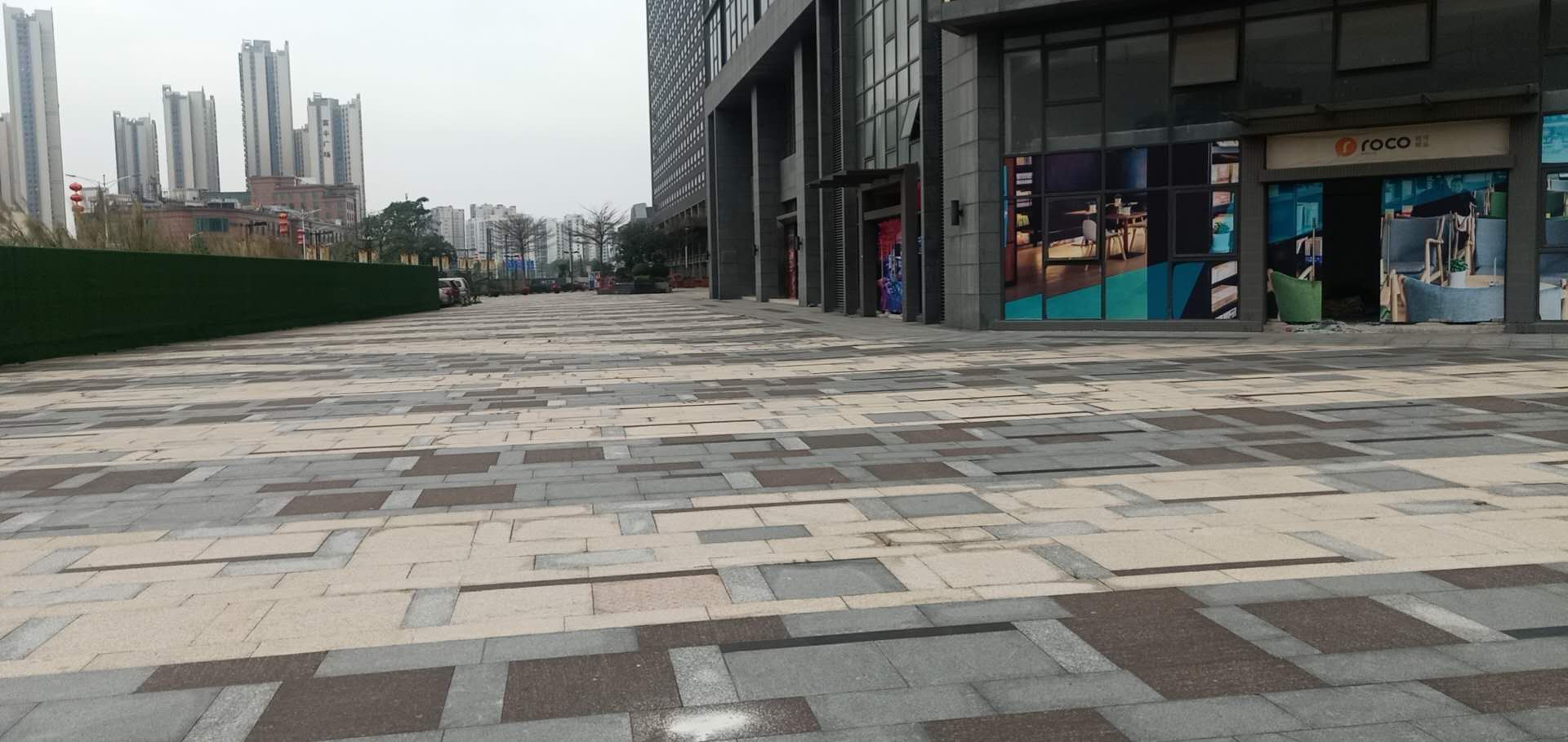 海伦堡海汇广场