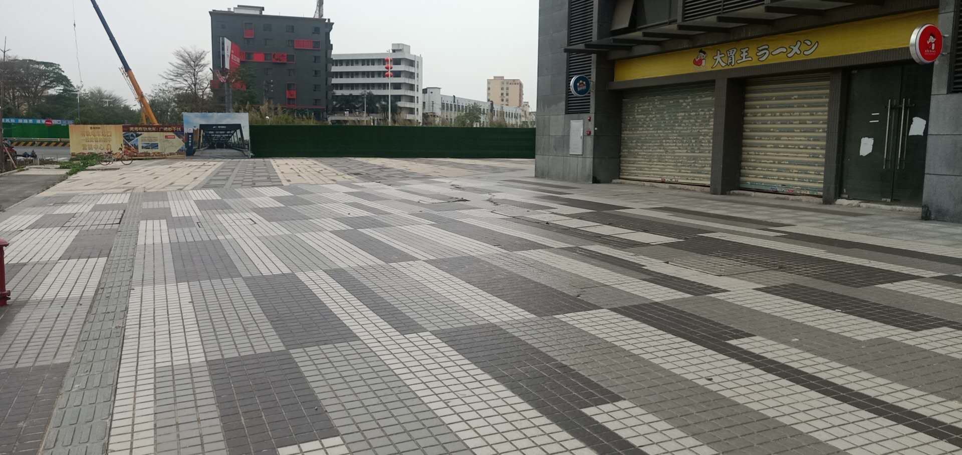 海伦堡海汇广场