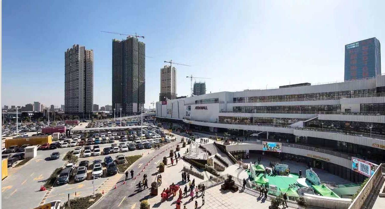 广佛智城