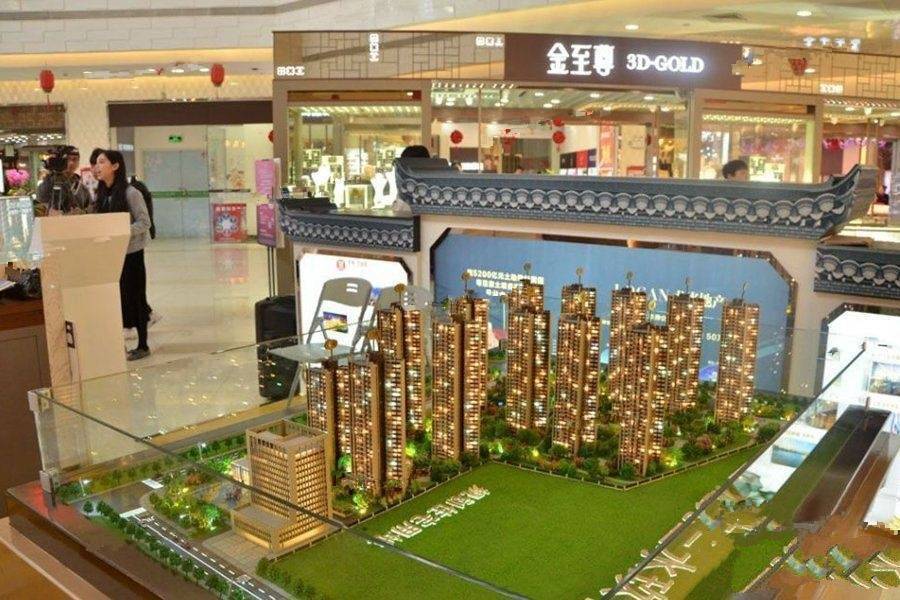 龙光玖誉府（佛山）