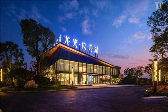 龙光玖龙湖（肇庆）