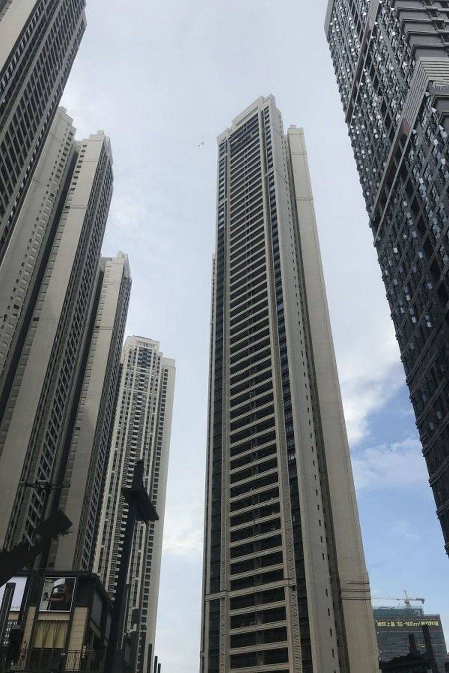 中海花湾壹号