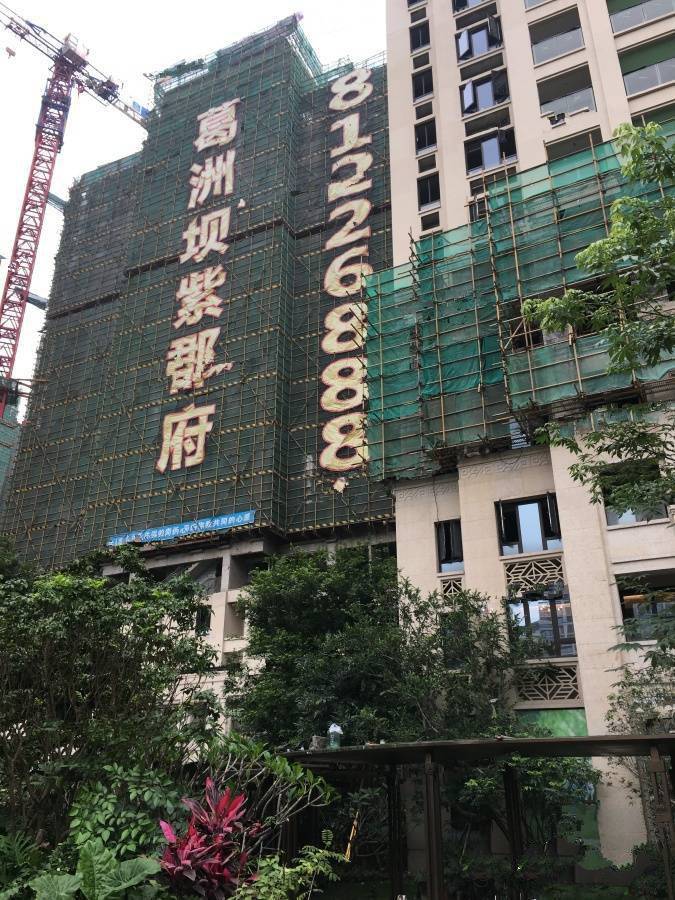 葛洲坝紫郡府