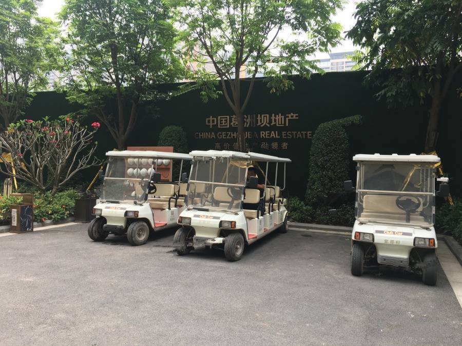 葛洲坝紫郡府
