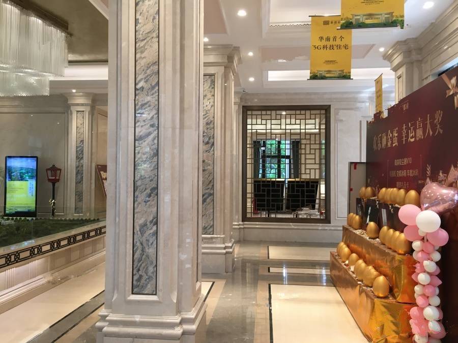 葛洲坝紫郡府
