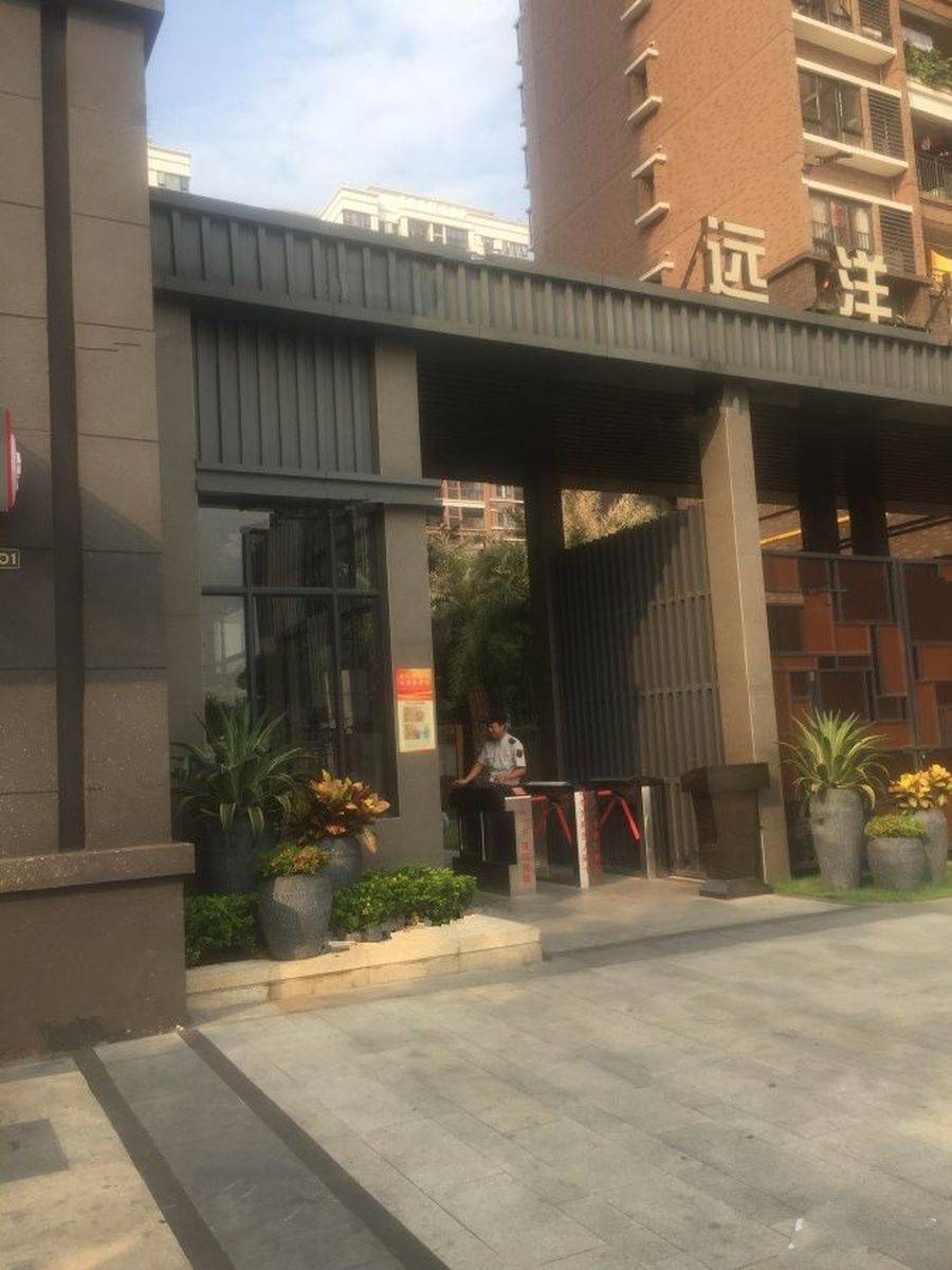 远洋天骄（广州）
