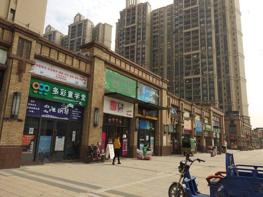 南沙保利城