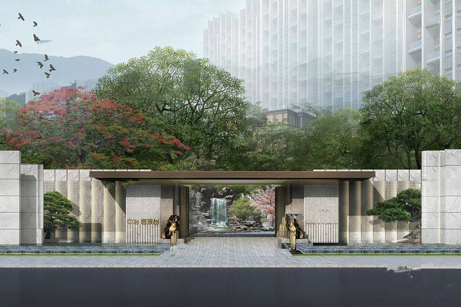 中冶逸璟台