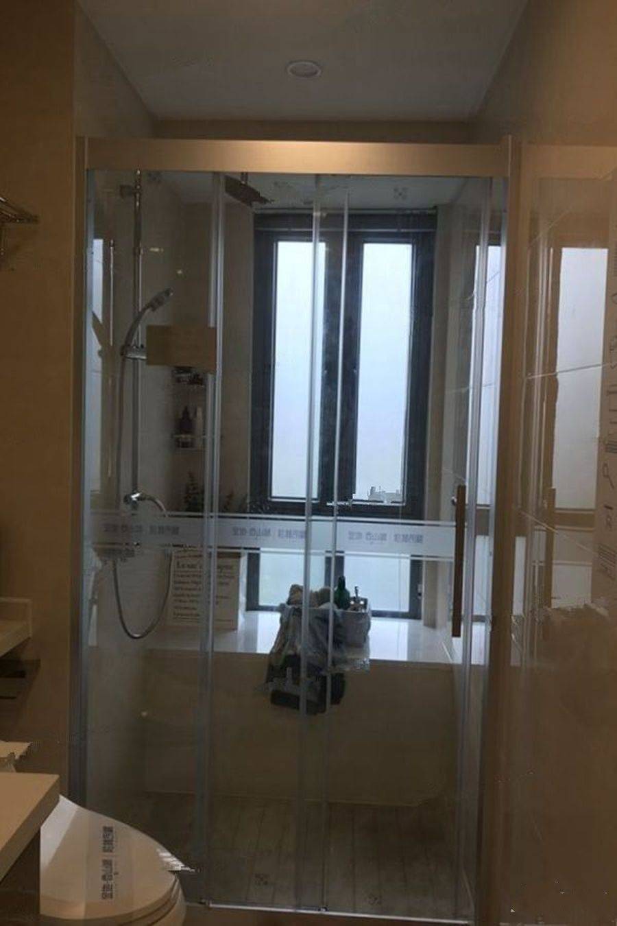 金地香山湖