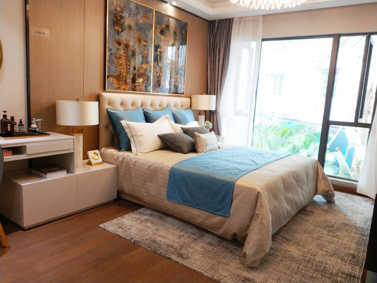 远洋招商保利东湾