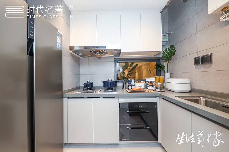 时代名著（广州）