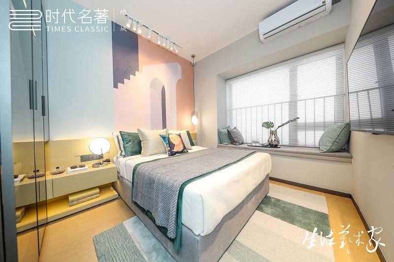 时代名著（广州）