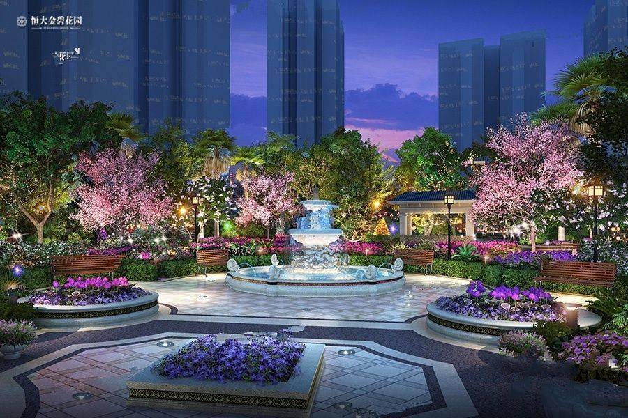恒大金碧花园