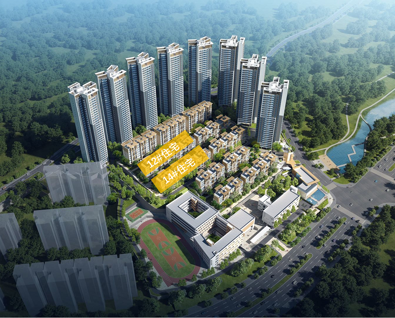 五矿壹云台