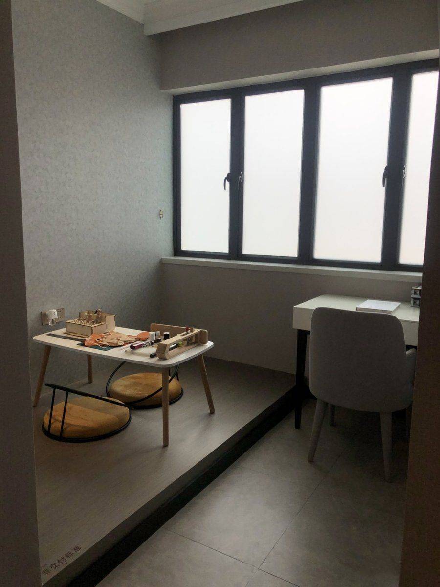 中铁建国际公馆