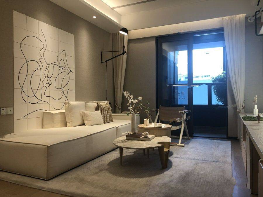中海学仕里
