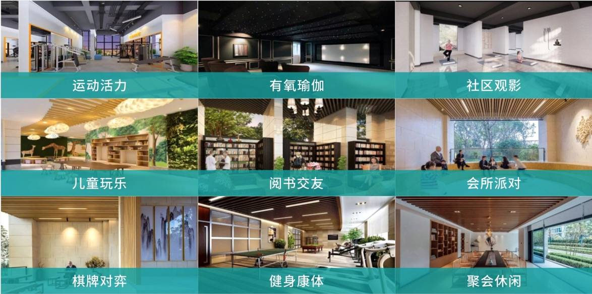 广州佳兆业悦峰
