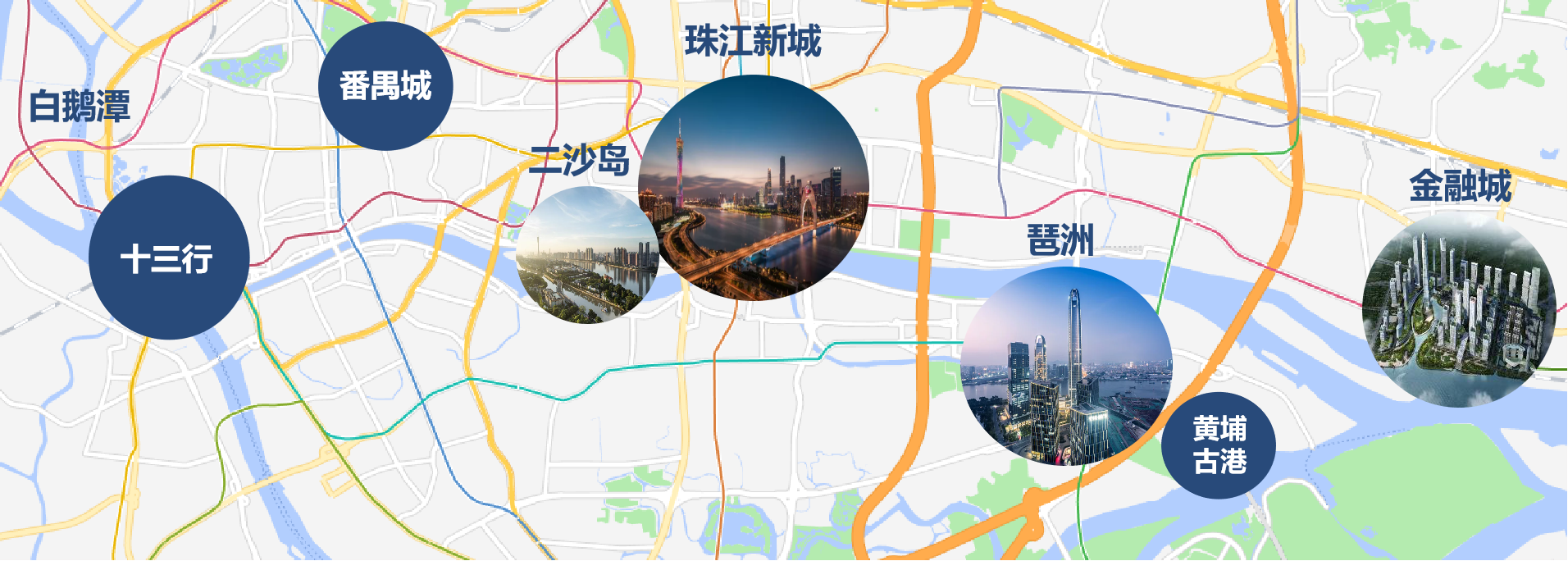 雅居乐天际715