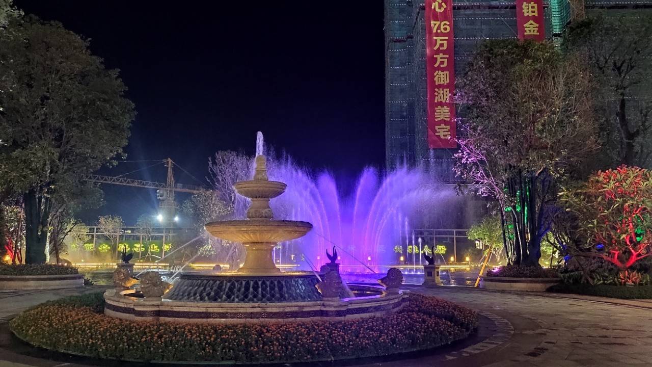 恒大名都