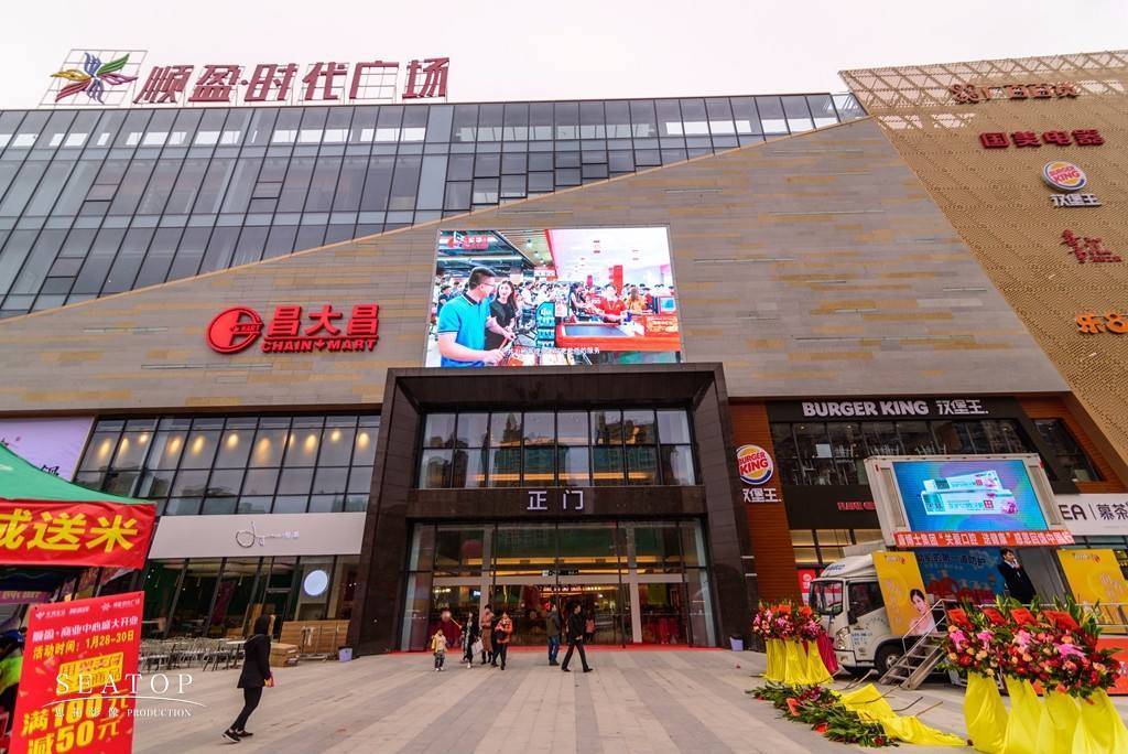 实地蔷薇熙岸