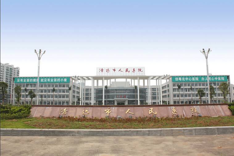 实地蔷薇熙岸