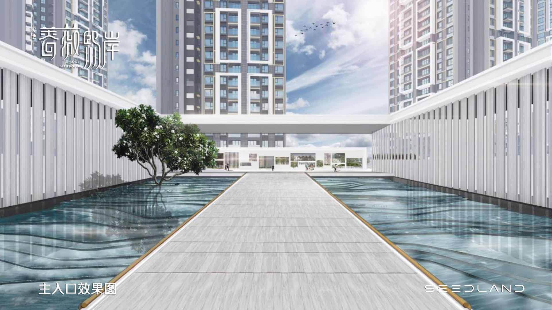 实地蔷薇熙岸