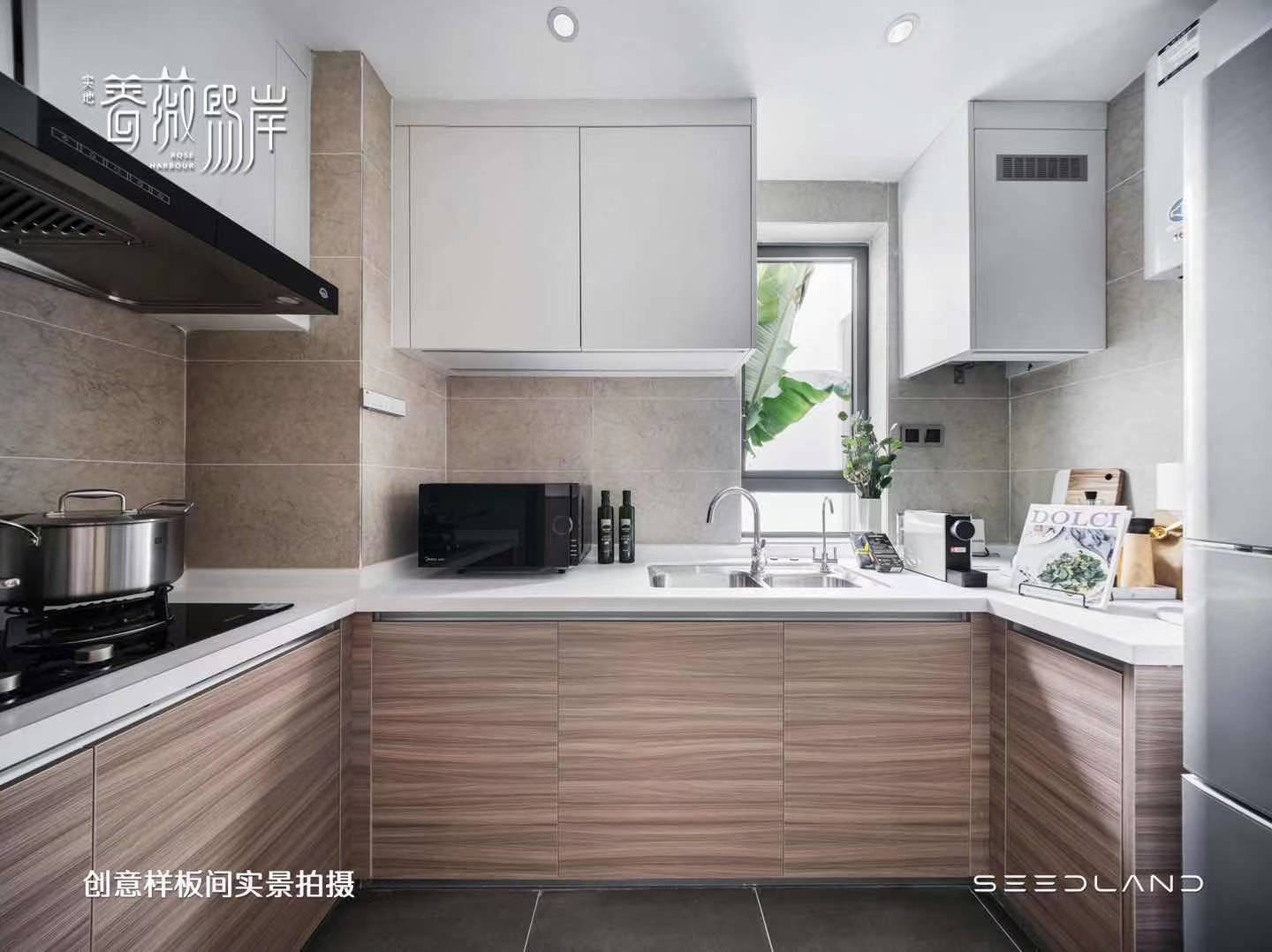 实地蔷薇熙岸