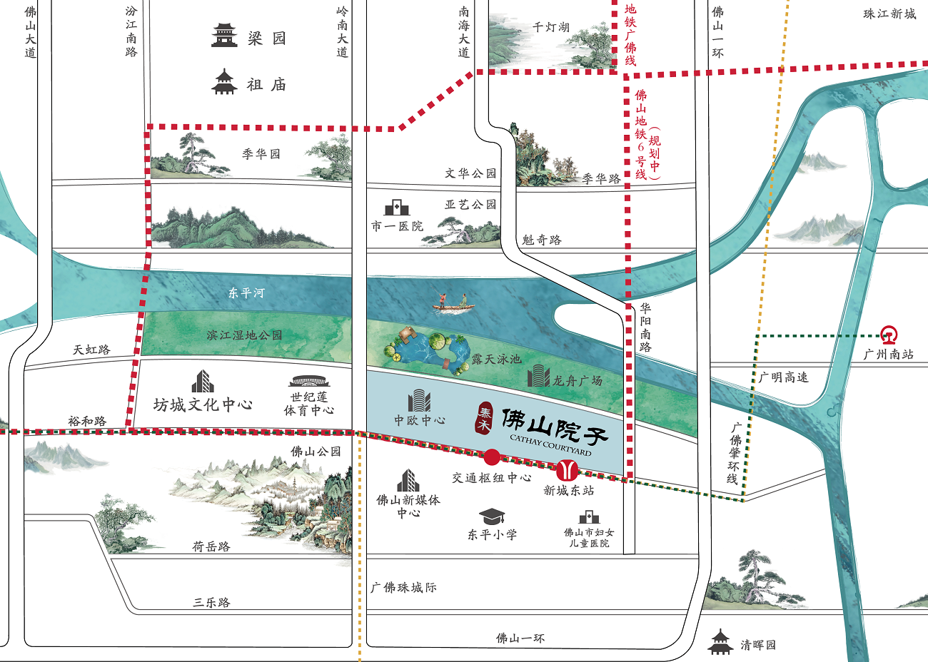 泰禾世茂佛山院子