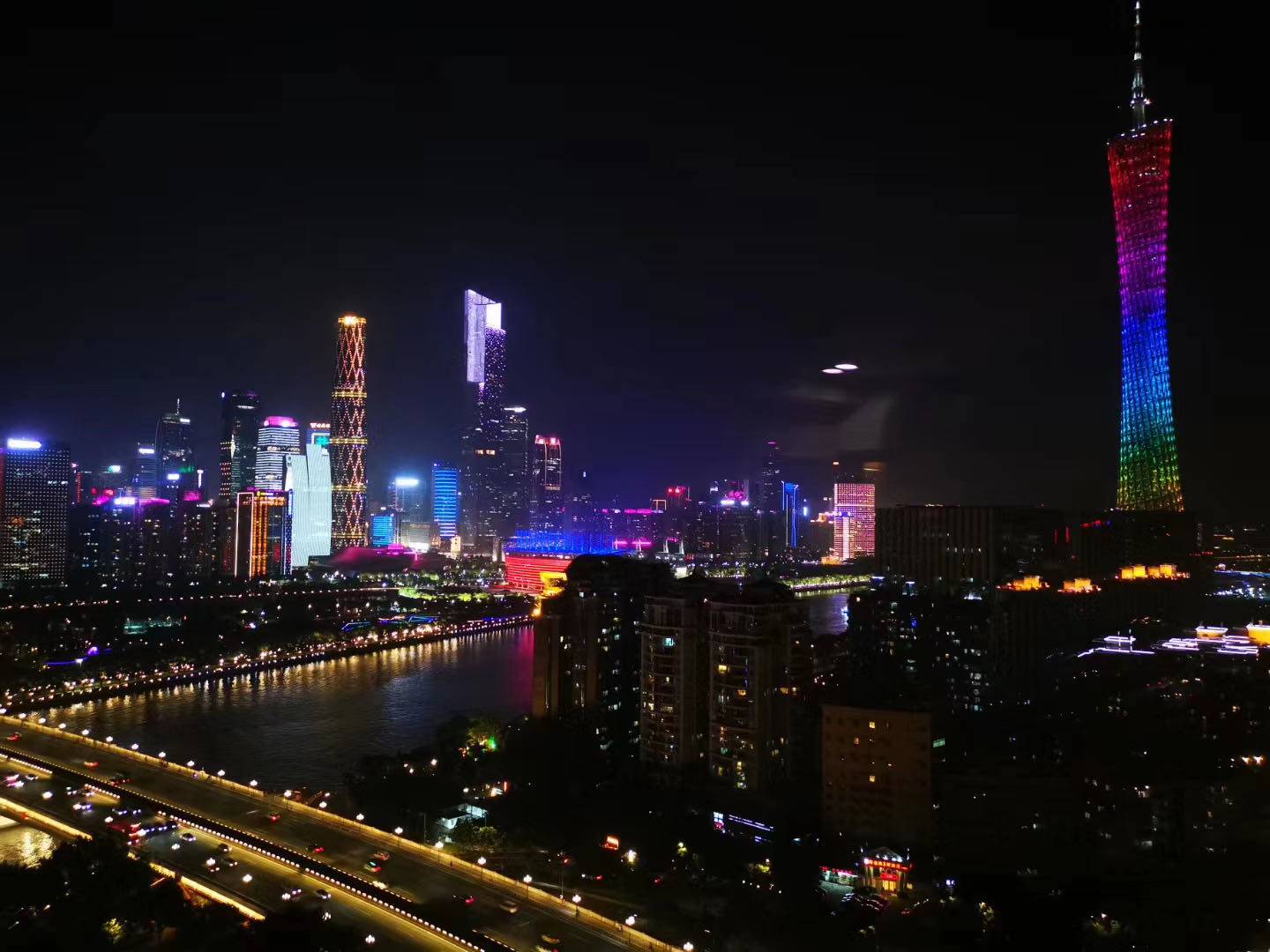 珠江新岸