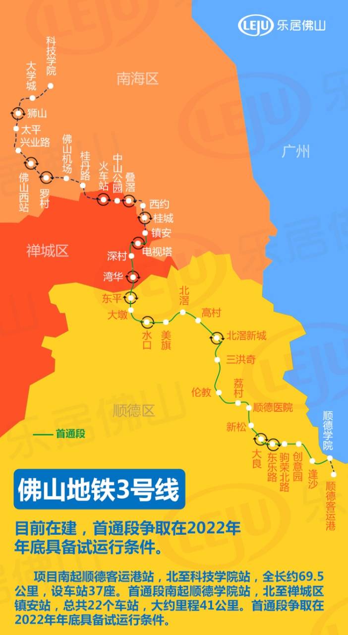 鸿翔芮丽