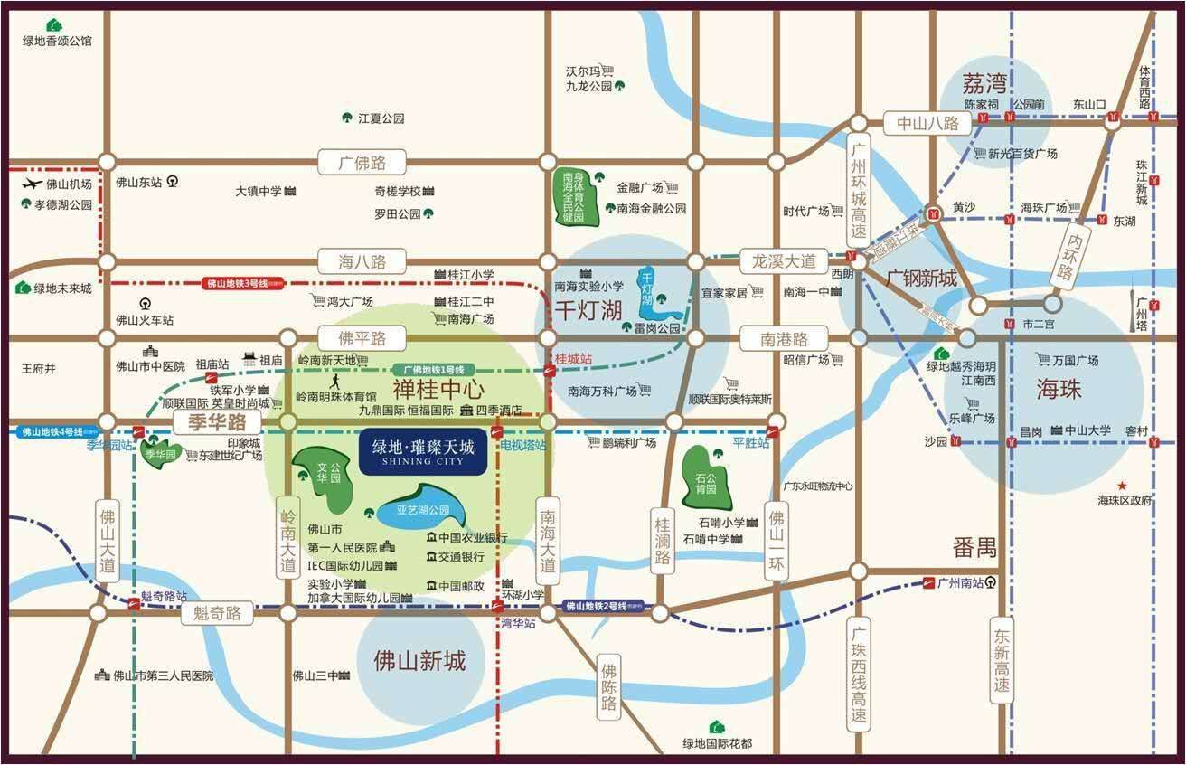 绿地璀璨天城