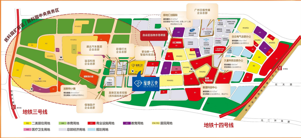 绿地云央