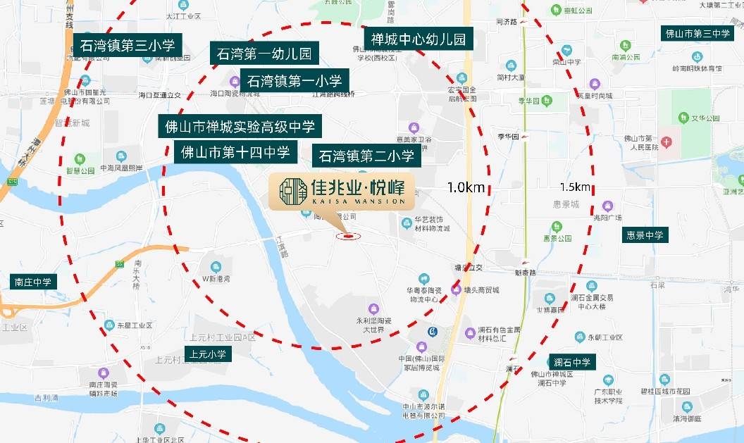 佳兆业悦峰