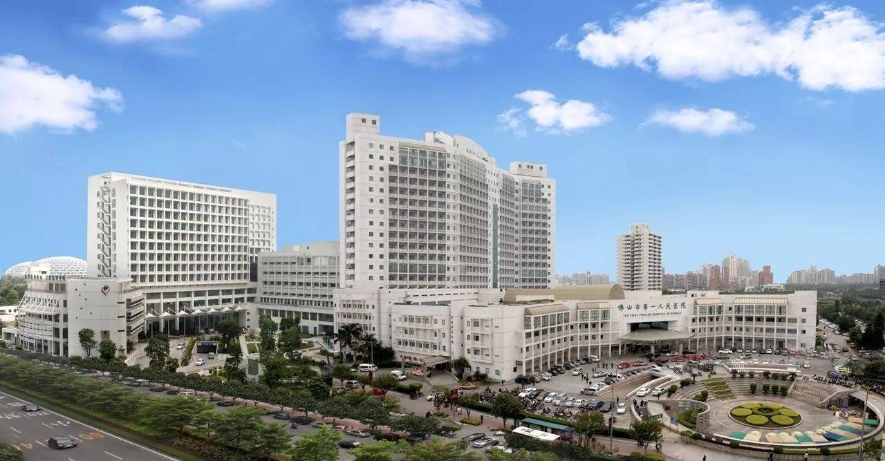 盈天新天地