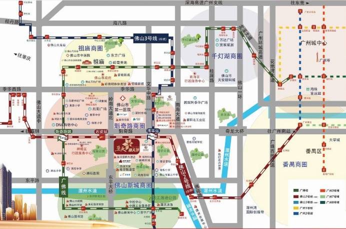 盈天新天地
