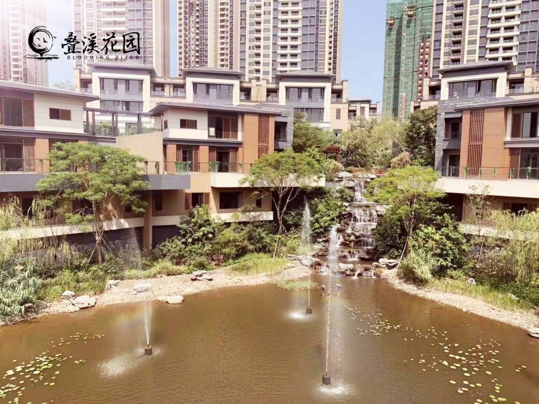 叠溪花园