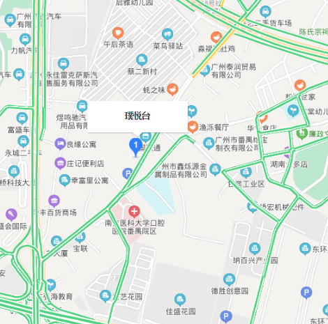 璞悦台