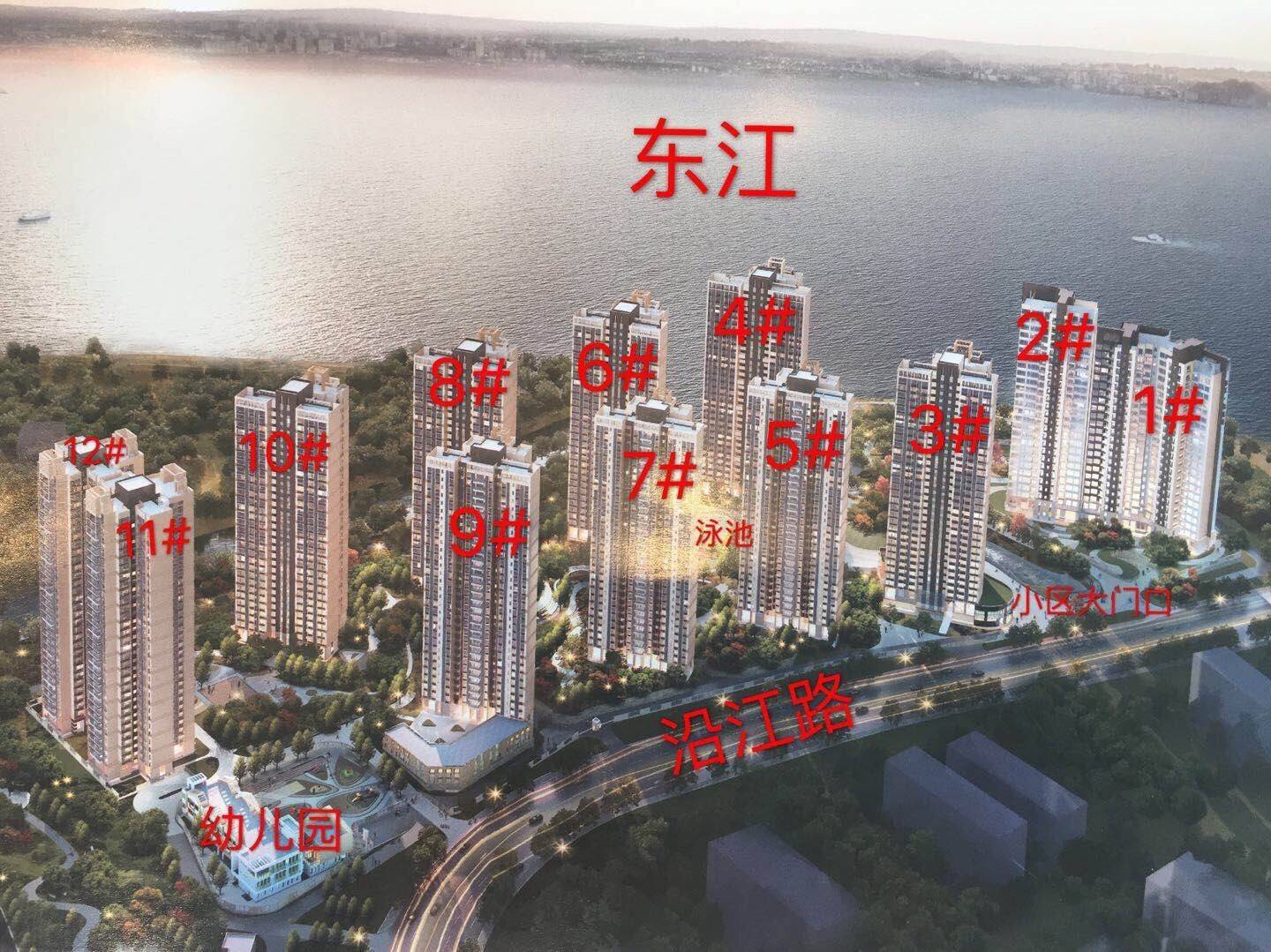 东江逸珑湾