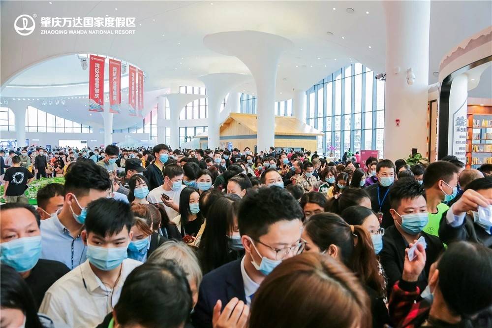 肇庆万达国家度假区