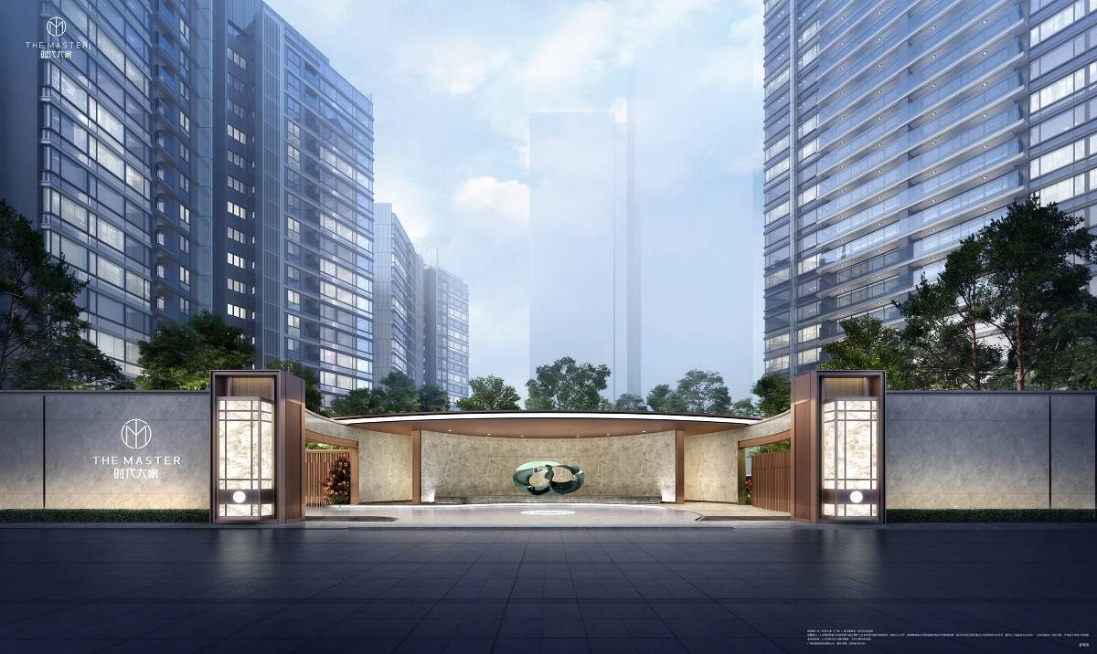 时代大家