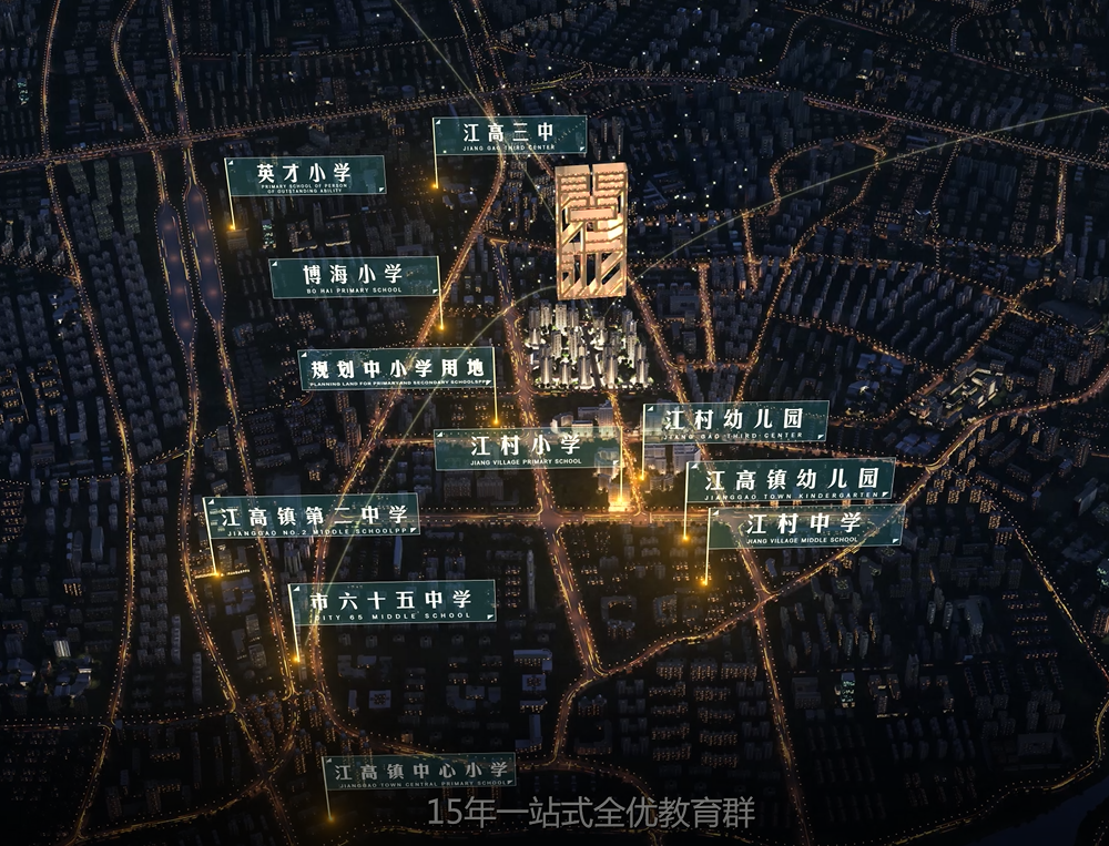 中铁诺德阅泷