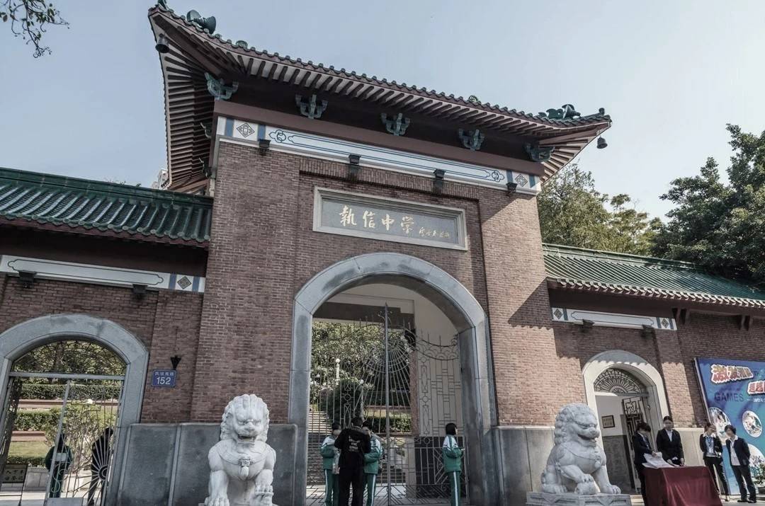 四季奕居