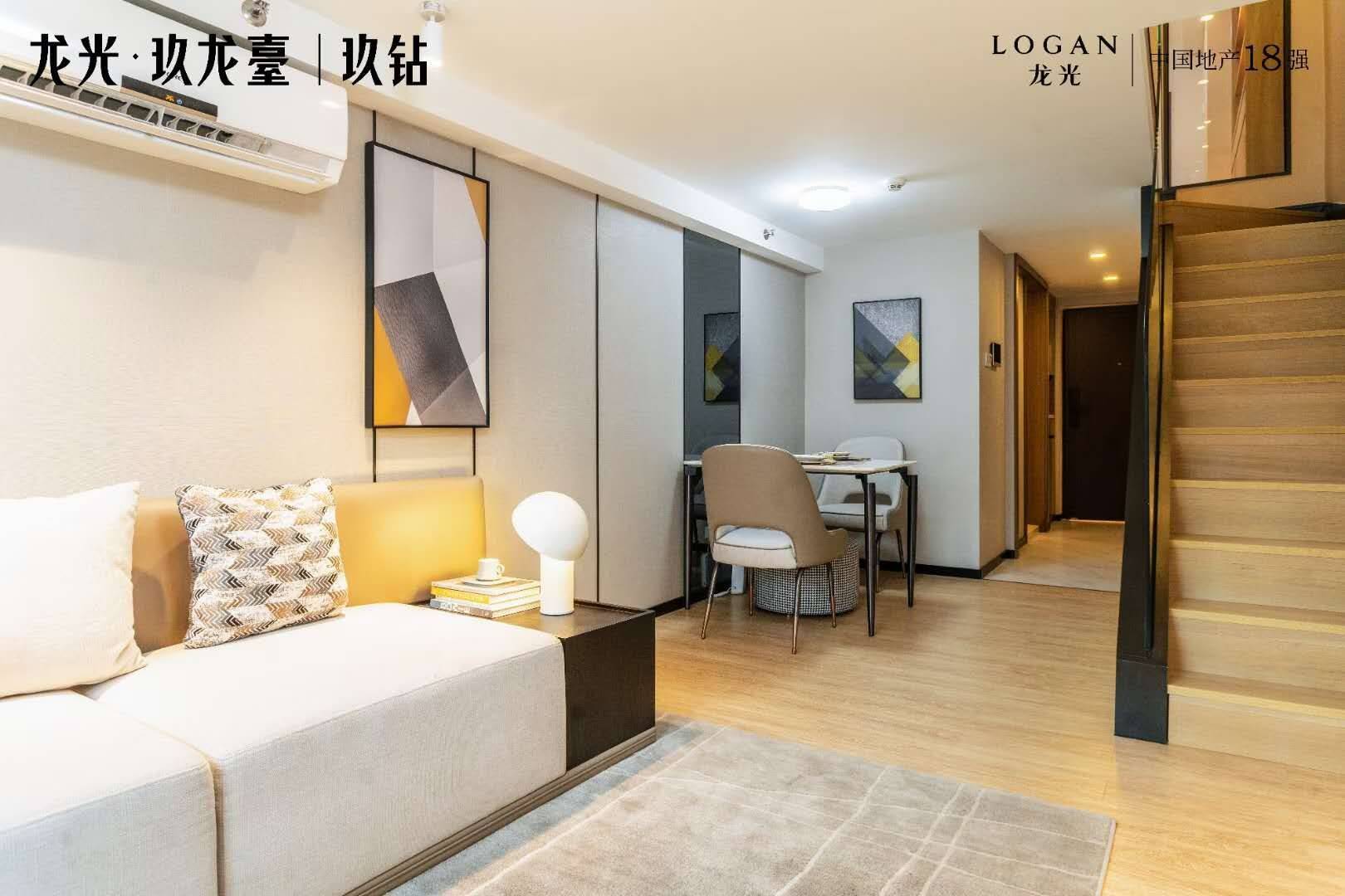 龙光玖龙台（佛山）
