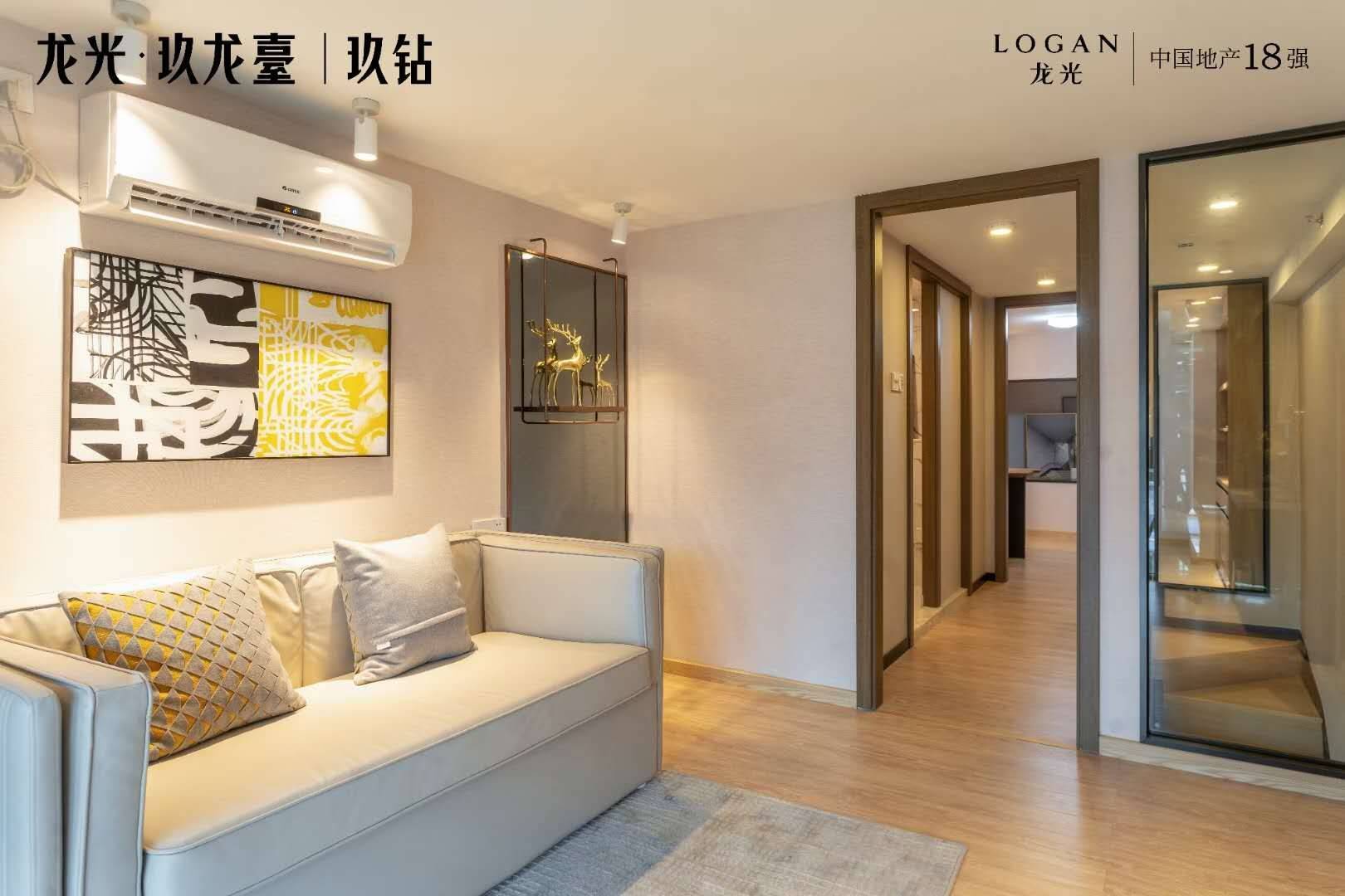 龙光玖龙台（佛山）