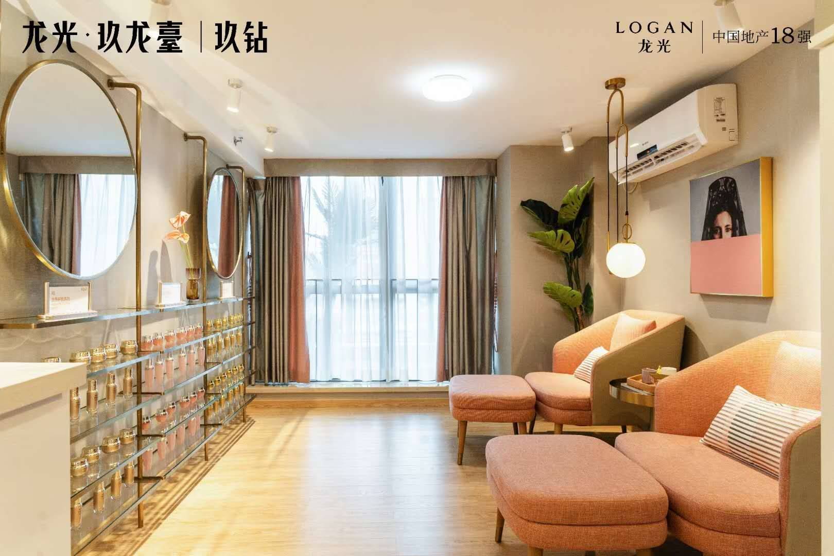 龙光玖龙台（佛山）