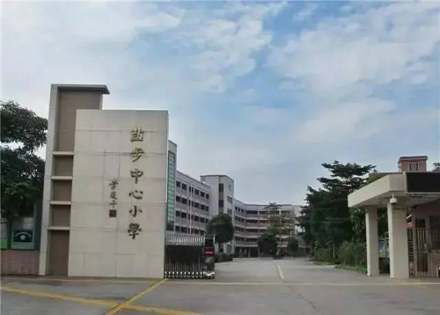 金地龙湾壹号