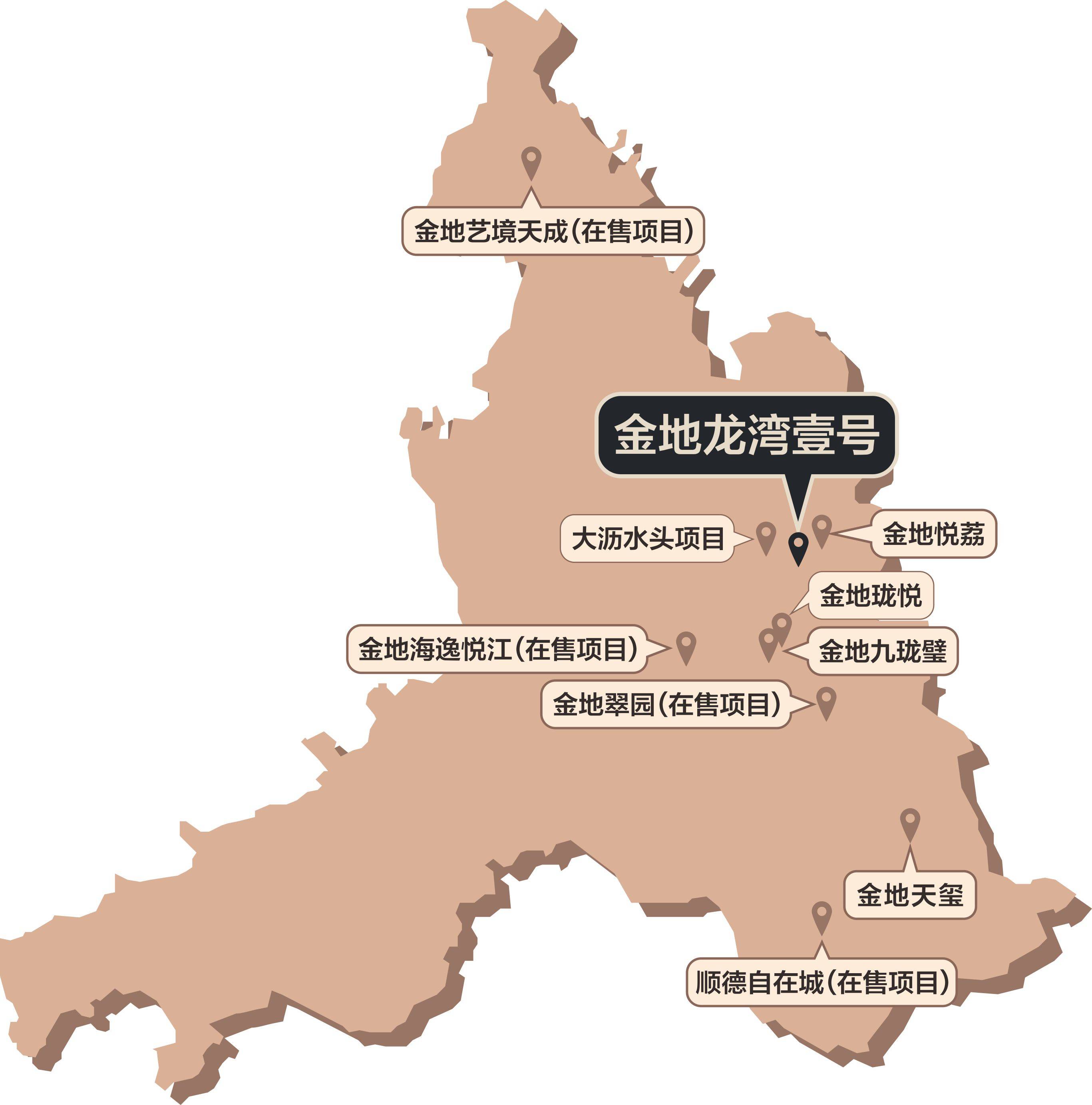 金地龙湾壹号