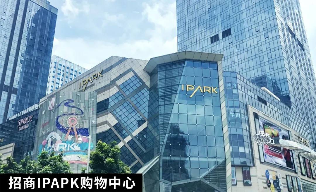时代爱车小镇