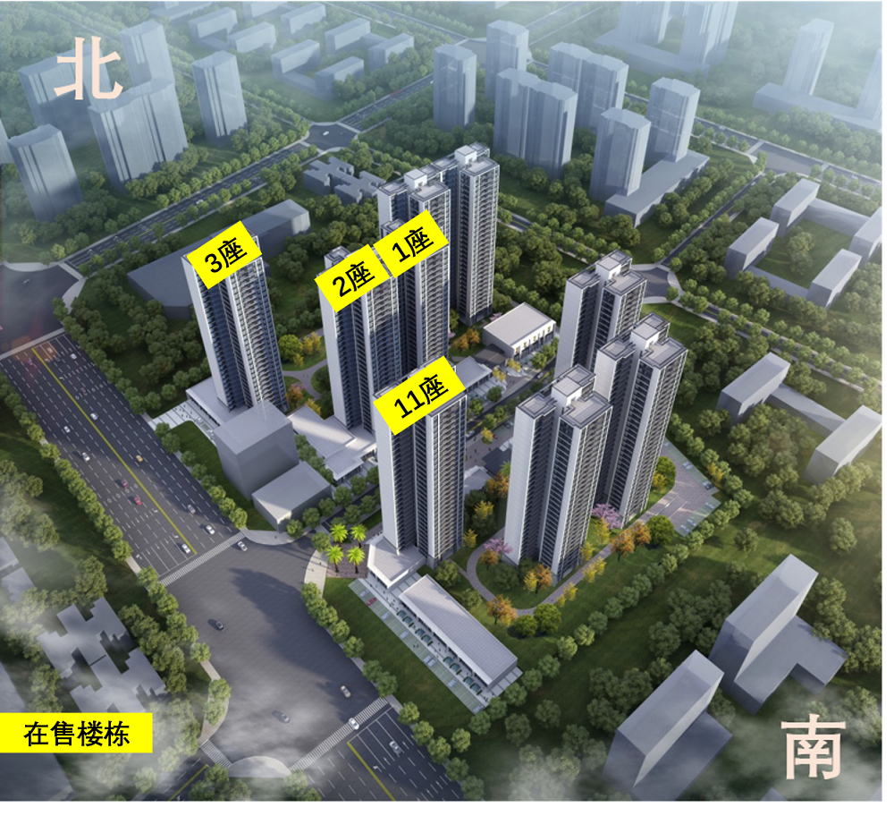 绿城桂语映月